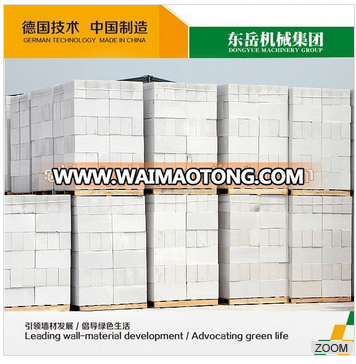 masonry wall german technology lightweight Block supplier in China